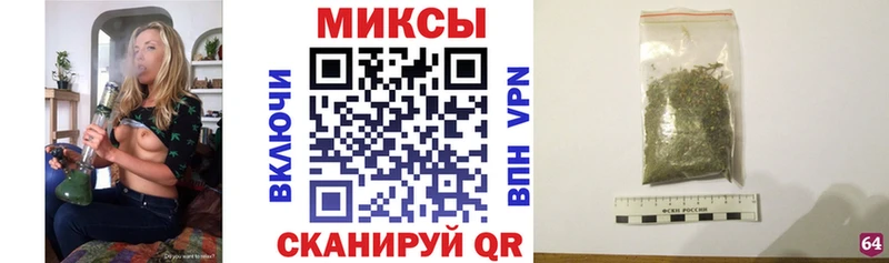 Бутират BDO  купить наркоту  shop состав  Саянск 