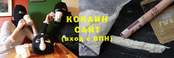 не бодяженный Новокубанск