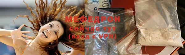 МДПВ Новодвинск