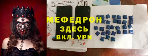 не бодяженный Новокубанск