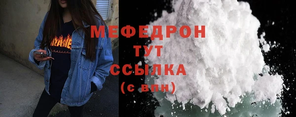 синтетический гашиш Нея