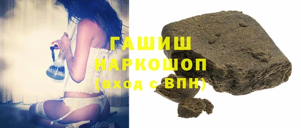 МДПВ Новодвинск