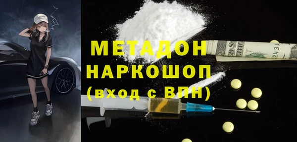 не бодяженный Новокубанск