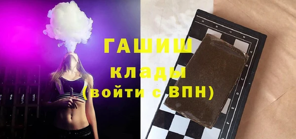 прущая мука Билибино