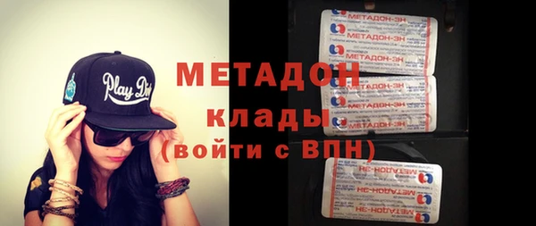 МДПВ Новодвинск
