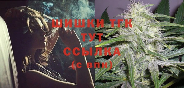 марки lsd Нефтегорск