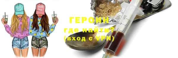 не бодяженный Новокубанск