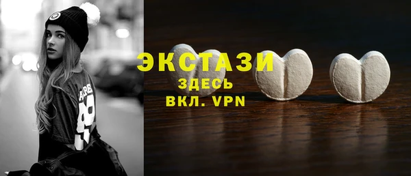 МДПВ Новодвинск