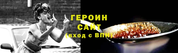 не бодяженный Новокубанск