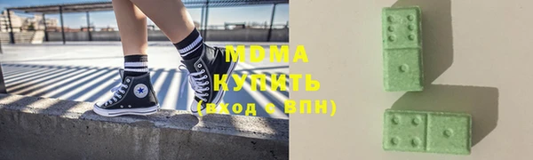 не бодяженный Новокубанск