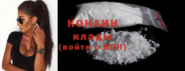 МДПВ Новодвинск