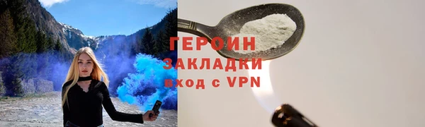 МДПВ Новодвинск