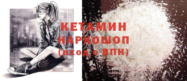 МДПВ Новодвинск