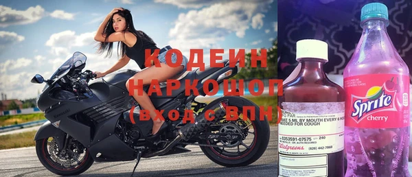 не бодяженный Новокубанск