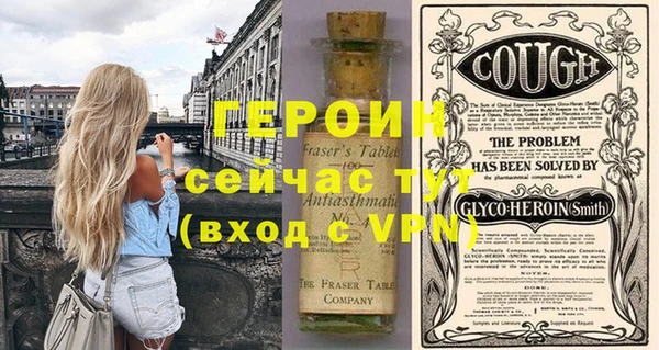 МДПВ Новодвинск