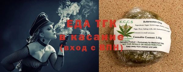 МДПВ Новодвинск