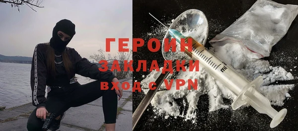не бодяженный Новокубанск