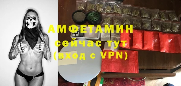 МДПВ Новодвинск