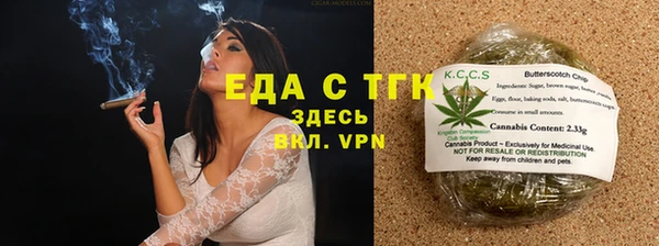 МДПВ Новодвинск
