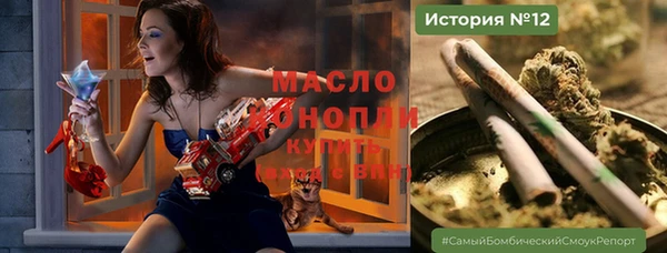 МДПВ Новодвинск