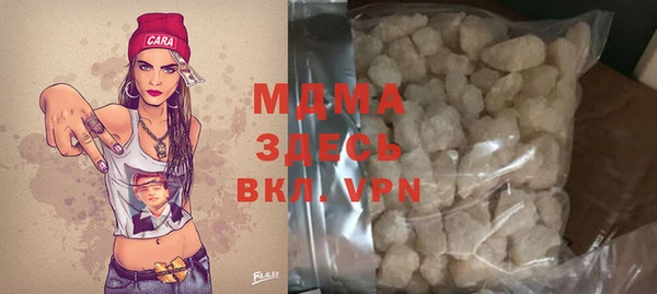 МДПВ Новодвинск