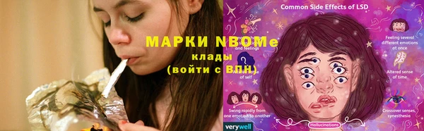 МДПВ Новодвинск