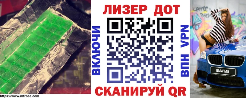 блэк спрут ссылка  Саянск  Лсд 25 экстази кислота 