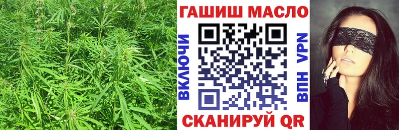 купить  сайты  Саянск  МЕГА ссылка  Дистиллят ТГК гашишное масло 